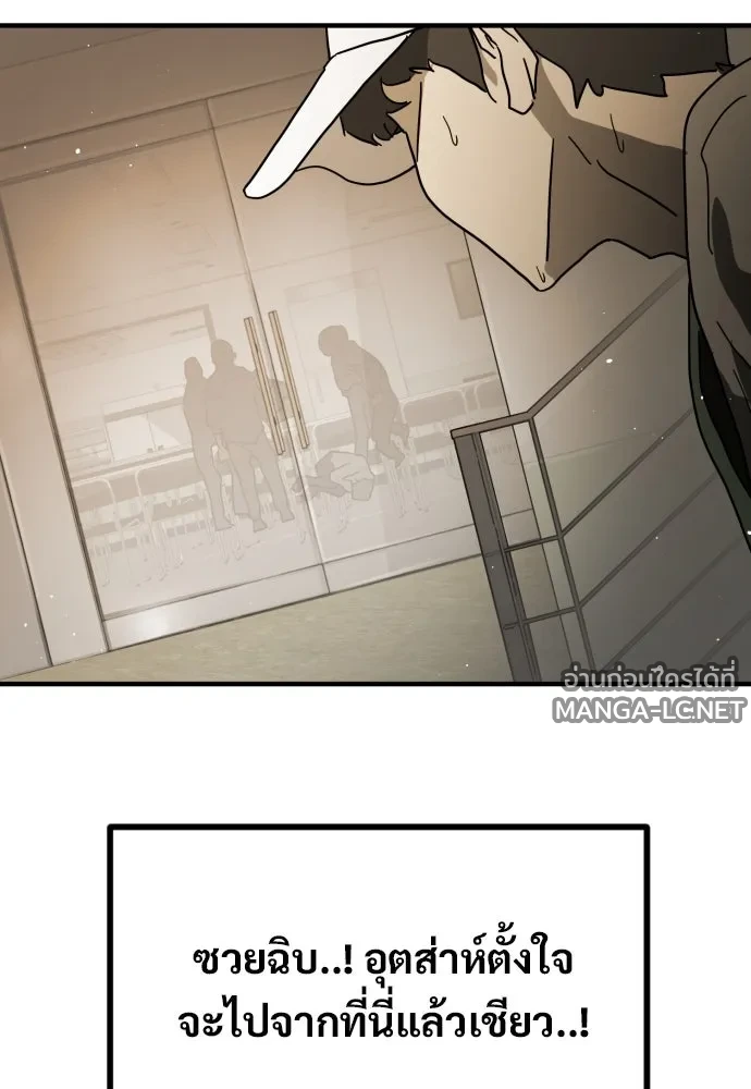 Manga-lc-com อ่านมังงะ อ่านการ์ตูน ออนไลน์ ฟรี วันดีคืนดี โซลก็ ตอนที่ 1 2 3 4 5 6 7 8 9 10 11 12 13 14 ฟรี ไม่มีโฆษณา Manga-lc - อ่าน มังงะ อ่าน การ์ตูน ออนไลน์ อ่านมังงะ ฟรี