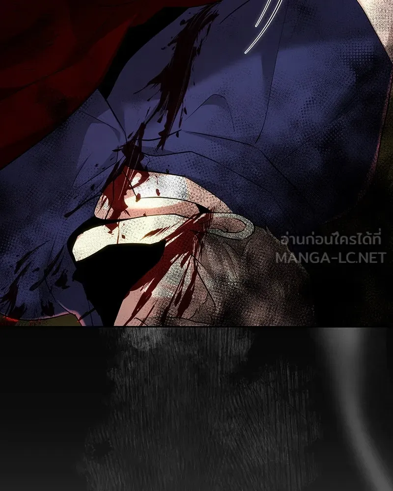 เจ้าหญิงคลั่งแห่งวังหลวง ตอนที่ 108 รูปที่ 81