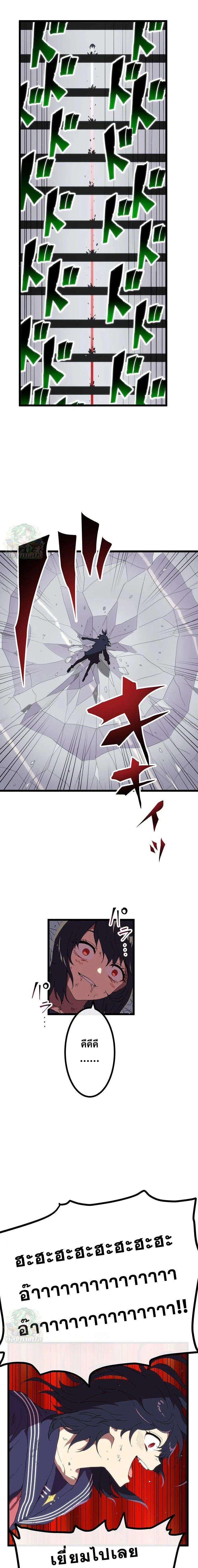 Manga-lc-com อ่านมังงะ อ่านการ์ตูน ออนไลน์ ฟรี Akari the Last Boss Girl ตอนที่ 1 2 3 4 5 6 7 8 9 10 11 12 13 14 ฟรี ไม่มีโฆษณา Manga-lc - อ่าน มังงะ อ่าน การ์ตูน ออนไลน์ อ่านมังงะ ฟรี