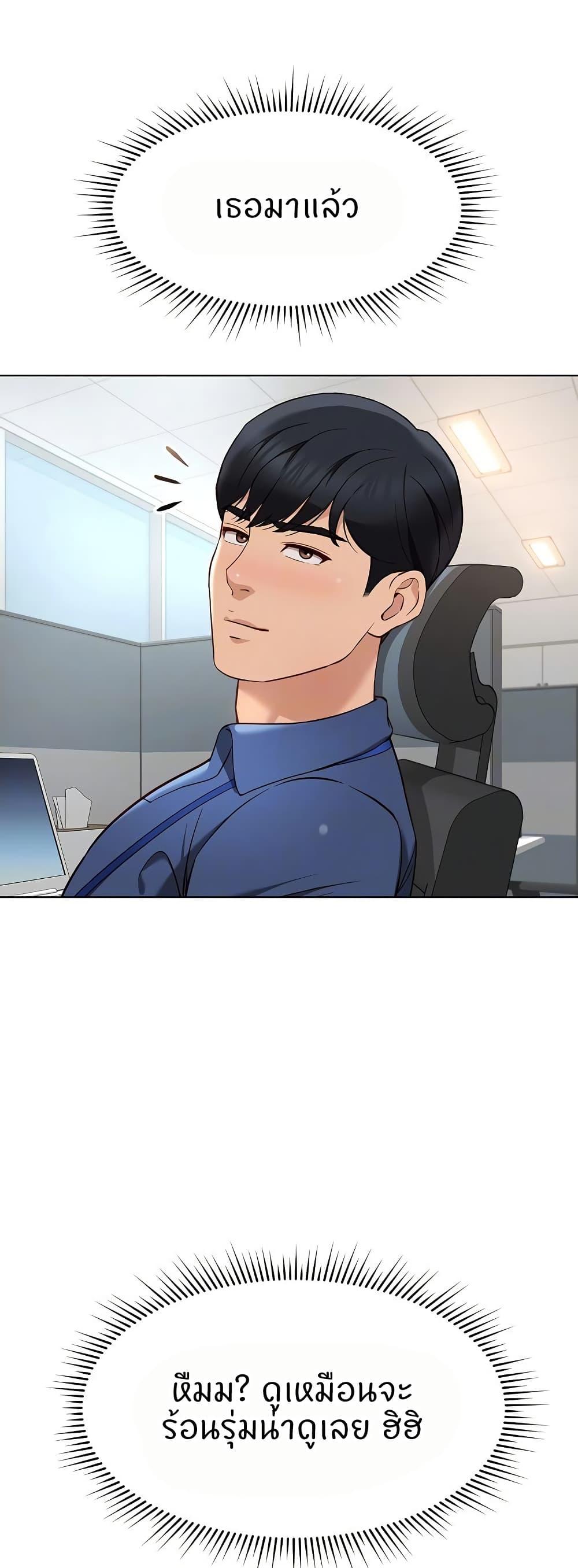 Doujin-Lc- อ่าน โดจิน มังฮวา เกาหลี ญี่ปุ่น จีน แปลไทย Common Sense Manipulation Program ตอนที่ 1 2 3 4 5 6 7 8 9 10 11 12 13 14 ฟรี ไม่มีโฆษณา อ่าน โดจิน Manhwa เกาหลี ญี่ปุ่น จีน เรามีครบ คัดมาให้เน้นๆ โดจิน 18+ รับประกันความฟินโดย  Doujin Lc