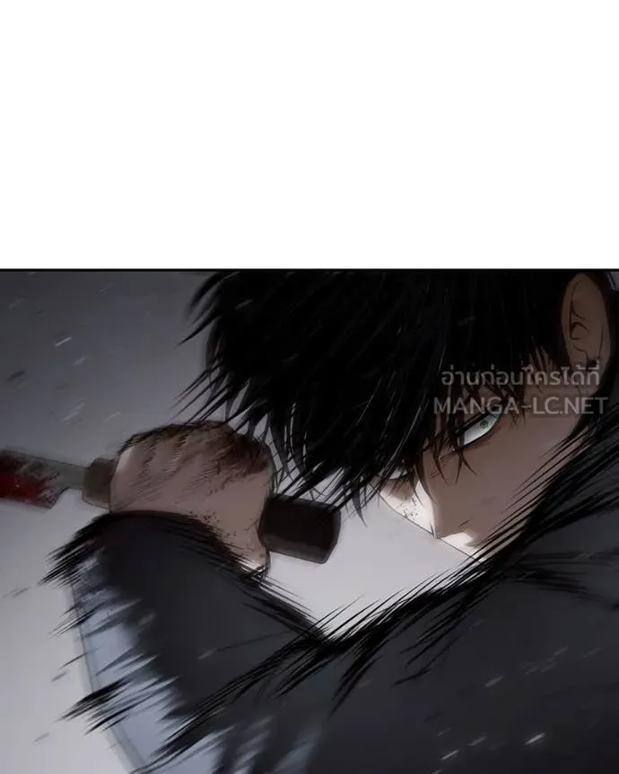 Baek XX ตอนที่ 138 รูปที่ 167