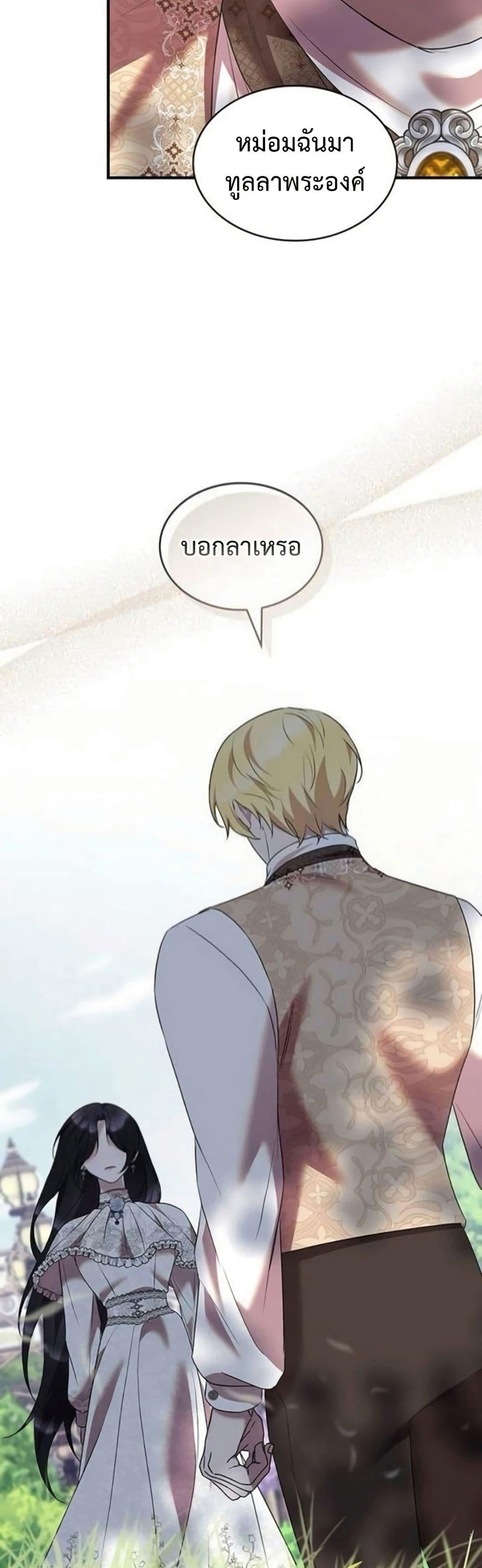 Manga-lc-com อ่านมังงะ อ่านการ์ตูน ออนไลน์ ฟรี One Day My Sister Died ตอนที่ 1 2 3 4 5 6 7 8 9 10 11 12 13 14 ฟรี ไม่มีโฆษณา Manga-lc - อ่าน มังงะ อ่าน การ์ตูน ออนไลน์ อ่านมังงะ ฟรี