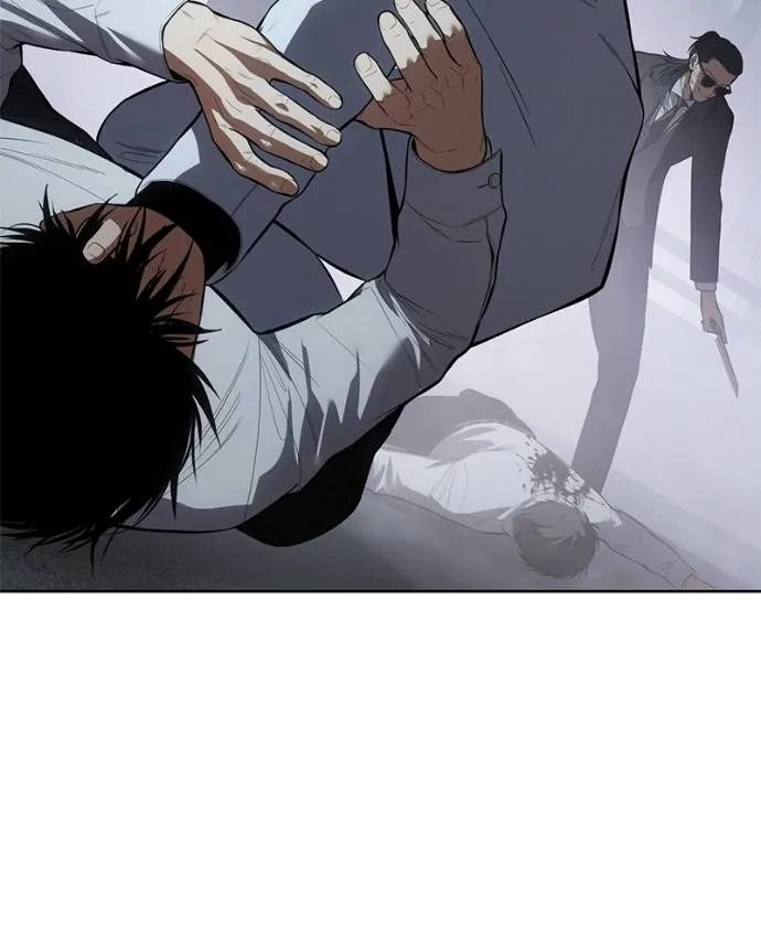 Baek XX ตอนที่ 105 รูปที่ 121