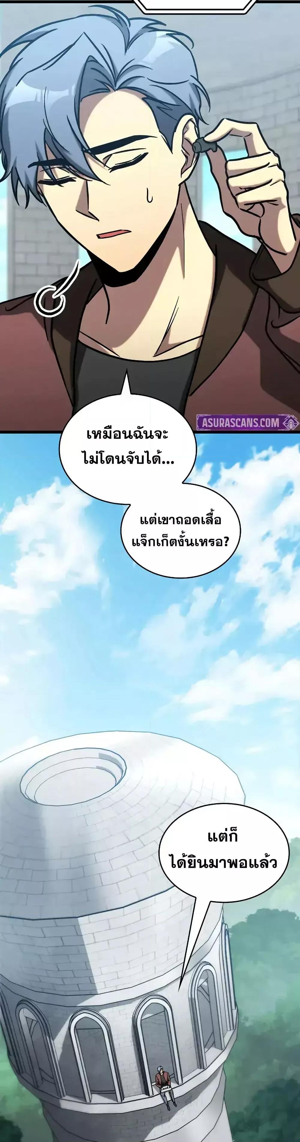 Manga-lc-com อ่านมังงะ อ่านการ์ตูน ออนไลน์ ฟรี F-ClassDestiny ตอนที่ 1 2 3 4 5 6 7 8 9 10 11 12 13 14 ฟรี ไม่มีโฆษณา Manga-lc - อ่าน มังงะ อ่าน การ์ตูน ออนไลน์ อ่านมังงะ ฟรี