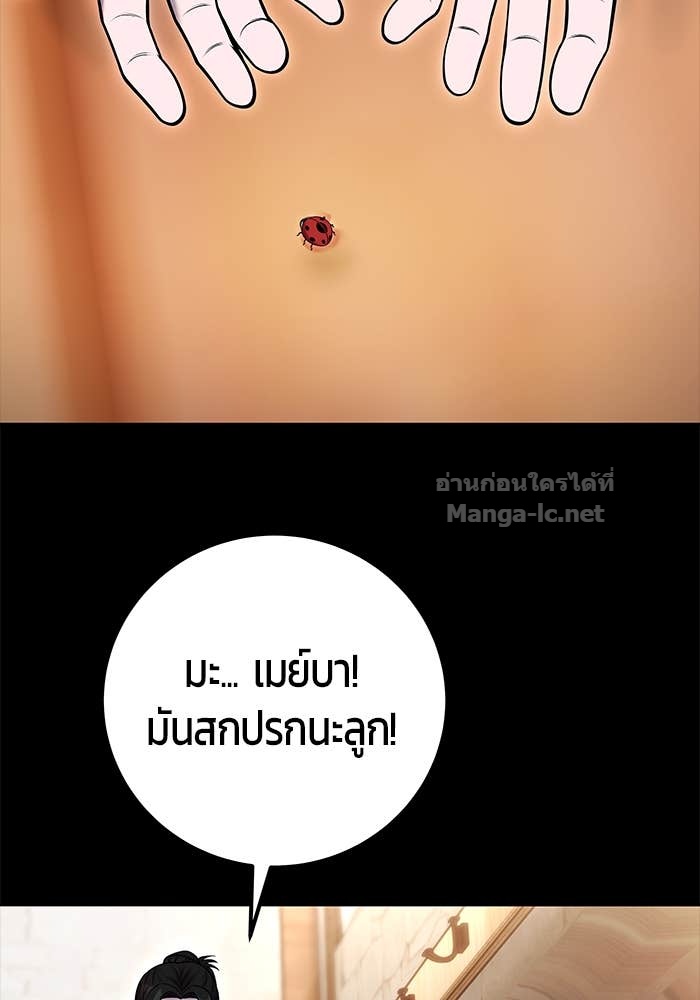 Doujin-Lc- อ่าน โดจิน มังฮวา เกาหลี ญี่ปุ่น จีน แปลไทย แกร่งเกินผู้กล้า แต่ซ่าไม่ได้ ตอนที่ 1 2 3 4 5 6 7 8 9 10 11 12 13 14 ฟรี ไม่มีโฆษณา อ่าน โดจิน Manhwa เกาหลี ญี่ปุ่น จีน เรามีครบ คัดมาให้เน้นๆ โดจิน 18+ รับประกันความฟินโดย Doujin Lc