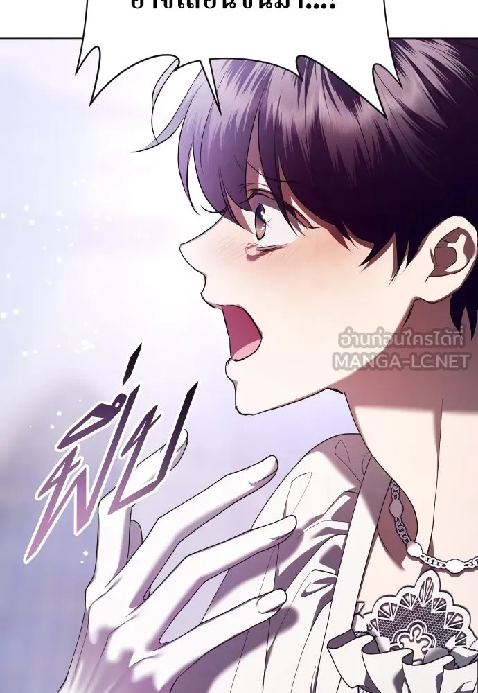 ชิงชีวิตพลิกลิขิตชะตา ตอนที่ 243. คำเล่าลือของสองบุรุษ(1) รูปที่ 141
