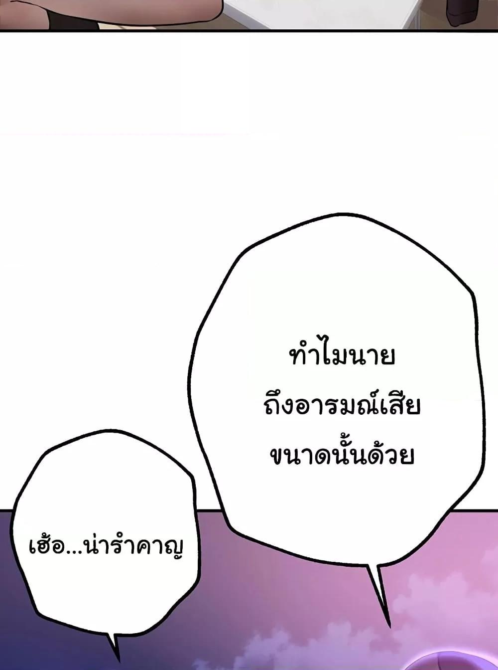 Doujin-Lc- อ่าน โดจิน มังฮวา เกาหลี ญี่ปุ่น จีน แปลไทย Beautiful Days ตอนที่ 1 2 3 4 5 6 7 8 9 10 11 12 13 14 ฟรี ไม่มีโฆษณา อ่าน โดจิน Manhwa เกาหลี ญี่ปุ่น จีน เรามีครบ คัดมาให้เน้นๆ โดจิน 18+ รับประกันความฟินโดย  Doujin Lc