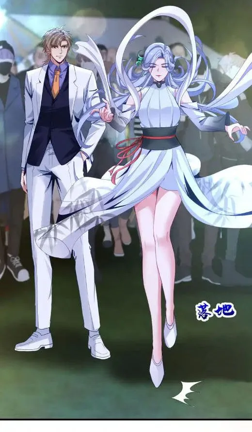 Chu Chen_ The Trash Son-in-Law ตอนที่ ตอนที่ 142 รูปที่ 3