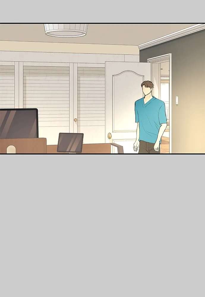 ถ่านไฟเราไม่เก่าเลย ตอนที่ 11 รูปที่ 43