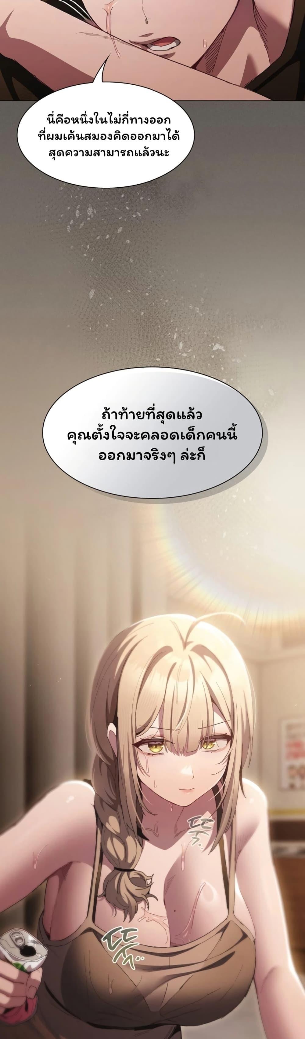 Doujin-Lc- อ่าน โดจิน มังฮวา เกาหลี ญี่ปุ่น จีน แปลไทย Believe Me! ตอนที่ 1 2 3 4 5 6 7 8 9 10 11 12 13 14 ฟรี ไม่มีโฆษณา อ่าน โดจิน Manhwa เกาหลี ญี่ปุ่น จีน เรามีครบ คัดมาให้เน้นๆ โดจิน 18+ รับประกันความฟินโดย  Doujin Lc