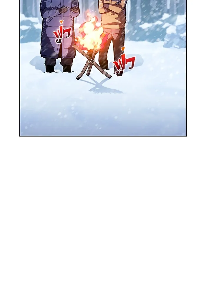 ผู้เล่นหน้าใหม่เลเวลแมกซ์ ตอนที่ 84 ชั้น 7 ทุนดรา ดินแดนแห่งความหน รูปที่ 28