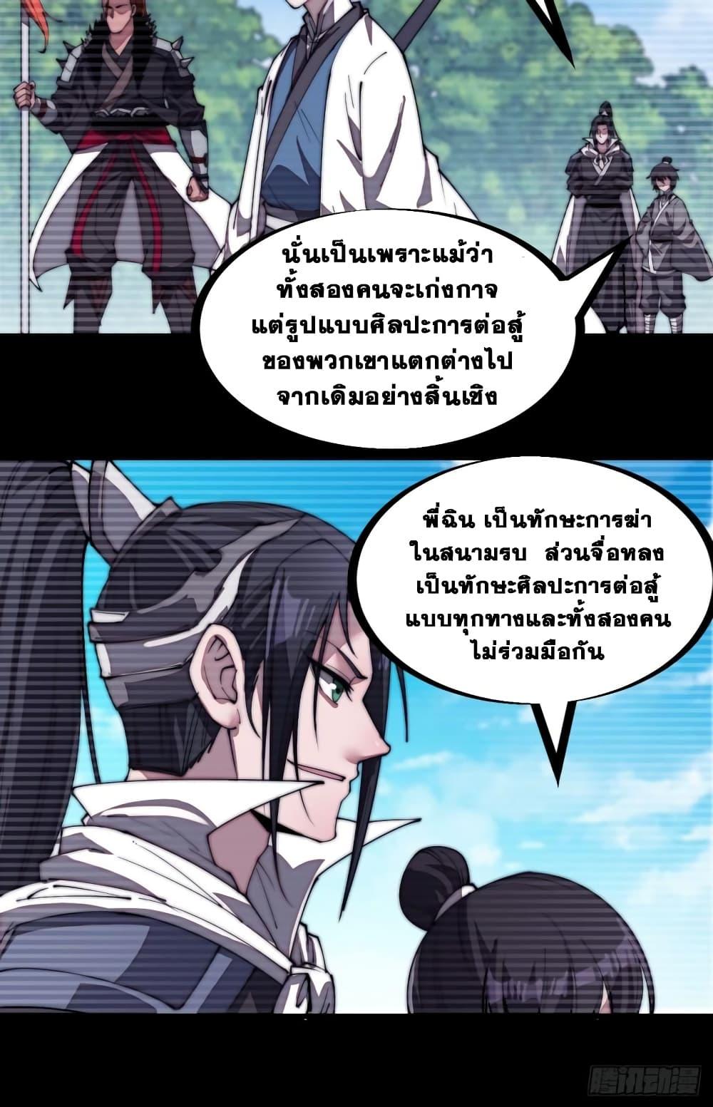 Manga-lc-com อ่านมังงะ อ่านการ์ตูน ออนไลน์ ฟรี It Starts With A Mountain ตอนที่ 1 2 3 4 5 6 7 8 9 10 11 12 13 14 ฟรี ไม่มีโฆษณา Manga-lc - อ่าน มังงะ อ่าน การ์ตูน ออนไลน์ อ่านมังงะ ฟรี