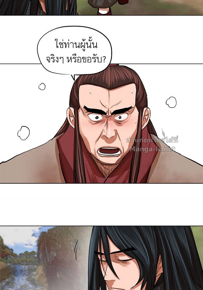Doujin-Lc- อ่าน โดจิน มังฮวา เกาหลี ญี่ปุ่น จีน แปลไทย องครักษ์แห่งอัครสกุลจาง ตอนที่ 1 2 3 4 5 6 7 8 9 10 11 12 13 14 ฟรี ไม่มีโฆษณา อ่าน โดจิน Manhwa เกาหลี ญี่ปุ่น จีน เรามีครบ คัดมาให้เน้นๆ โดจิน 18+ รับประกันความฟินโดย Doujin Lc