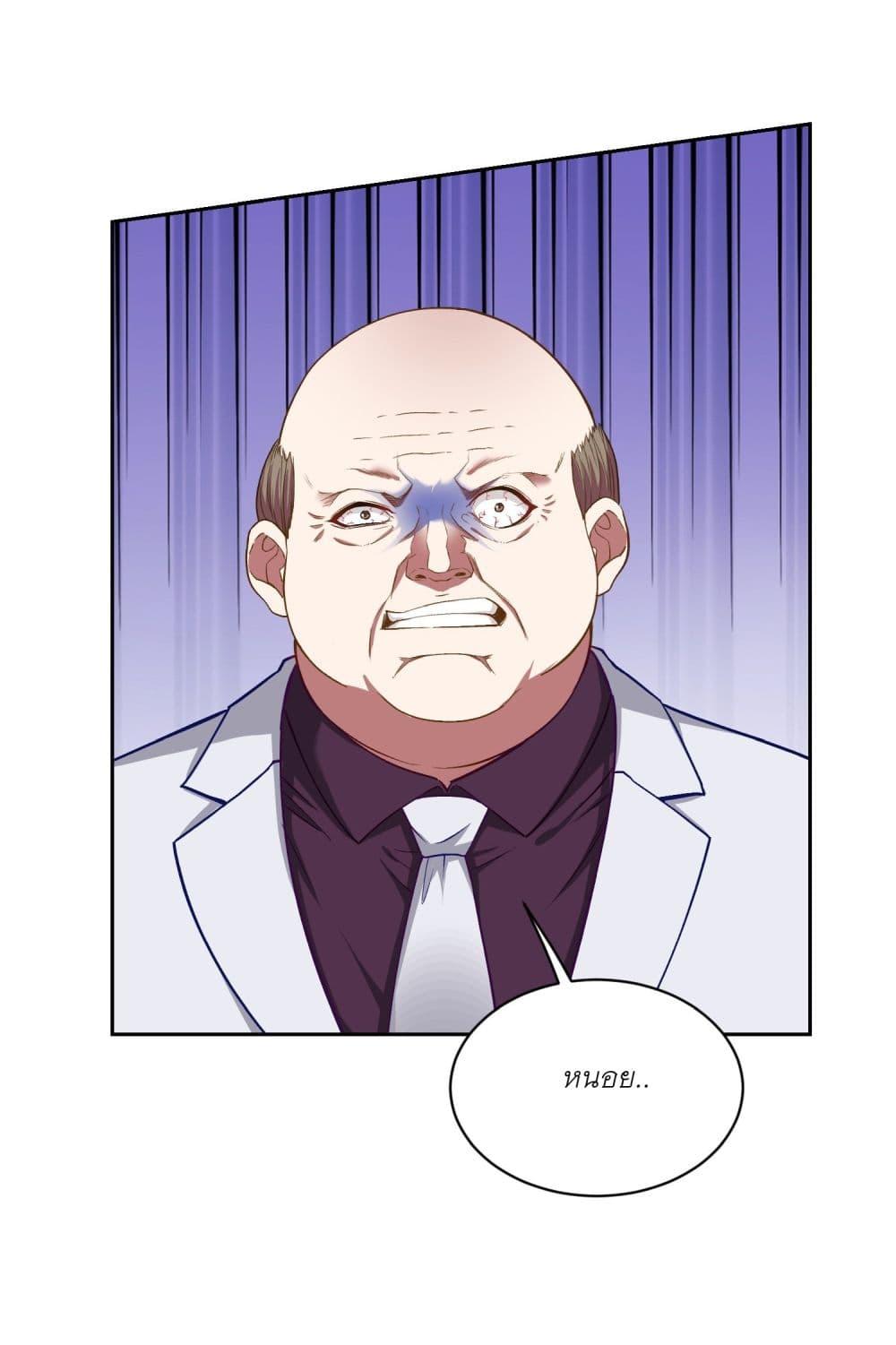 Manga-lc-com อ่านมังงะ อ่านการ์ตูน ออนไลน์ ฟรี Became a Billionaire After Dog Licking Improperly ตอนที่ 1 2 3 4 5 6 7 8 9 10 11 12 13 14 ฟรี ไม่มีโฆษณา Manga-lc - อ่าน มังงะ อ่าน การ์ตูน ออนไลน์ อ่านมังงะ ฟรี