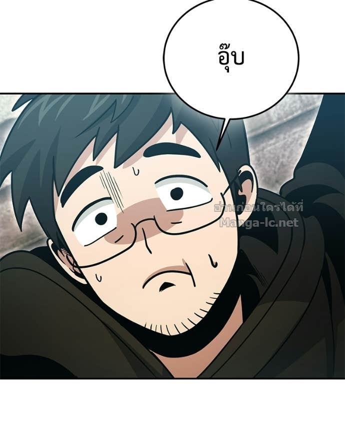 Doujin-Lc- อ่าน โดจิน มังฮวา เกาหลี ญี่ปุ่น จีน แปลไทย ฮีลเลอร์กำมะลอ ตอนที่ 1 2 3 4 5 6 7 8 9 10 11 12 13 14 ฟรี ไม่มีโฆษณา อ่าน โดจิน Manhwa เกาหลี ญี่ปุ่น จีน เรามีครบ คัดมาให้เน้นๆ โดจิน 18+ รับประกันความฟินโดย Doujin Lc