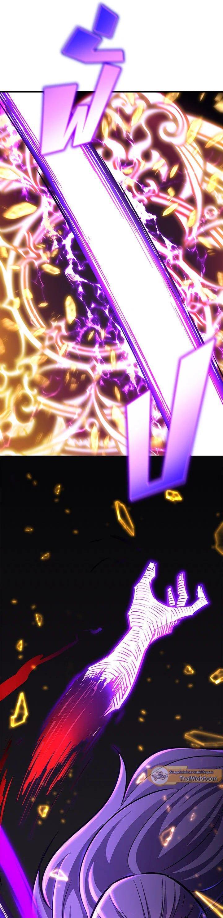 Manga-lc-com อ่านมังงะ อ่านการ์ตูน ออนไลน์ ฟรี Standard of Reincarnation ตอนที่ 1 2 3 4 5 6 7 8 9 10 11 12 13 14 ฟรี ไม่มีโฆษณา Manga-lc - อ่าน มังงะ อ่าน การ์ตูน ออนไลน์ อ่านมังงะ ฟรี