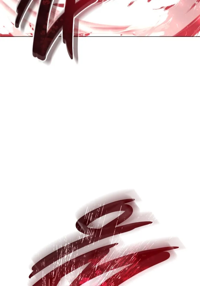 อูเร็ค มาซิโน่ ตอนที่ 26 มาโก 1 รูปที่ 67