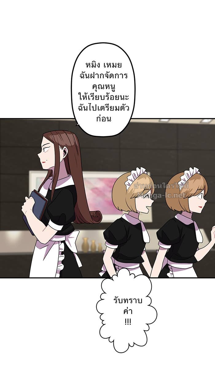 Doujin-Lc- อ่าน โดจิน มังฮวา เกาหลี ญี่ปุ่น จีน แปลไทย Take My Money รักนี้...มีเปย์ ตอนที่ 1 2 3 4 5 6 7 8 9 10 11 12 13 14 ฟรี ไม่มีโฆษณา อ่าน โดจิน Manhwa เกาหลี ญี่ปุ่น จีน เรามีครบ คัดมาให้เน้นๆ โดจิน 18+ รับประกันความฟินโดย Doujin Lc
