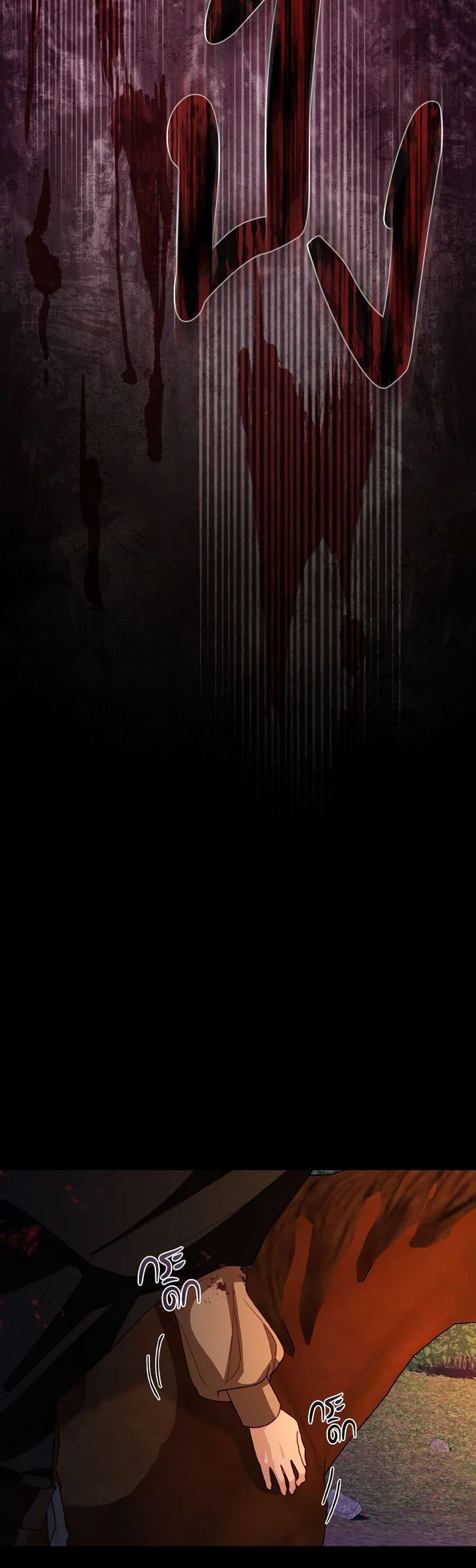 Manga-lc-com อ่านมังงะ อ่านการ์ตูน ออนไลน์ ฟรี My Father, the Possessive Demi-God ตอนที่ 1 2 3 4 5 6 7 8 9 10 11 12 13 14 ฟรี ไม่มีโฆษณา Manga-lc - อ่าน มังงะ อ่าน การ์ตูน ออนไลน์ อ่านมังงะ ฟรี