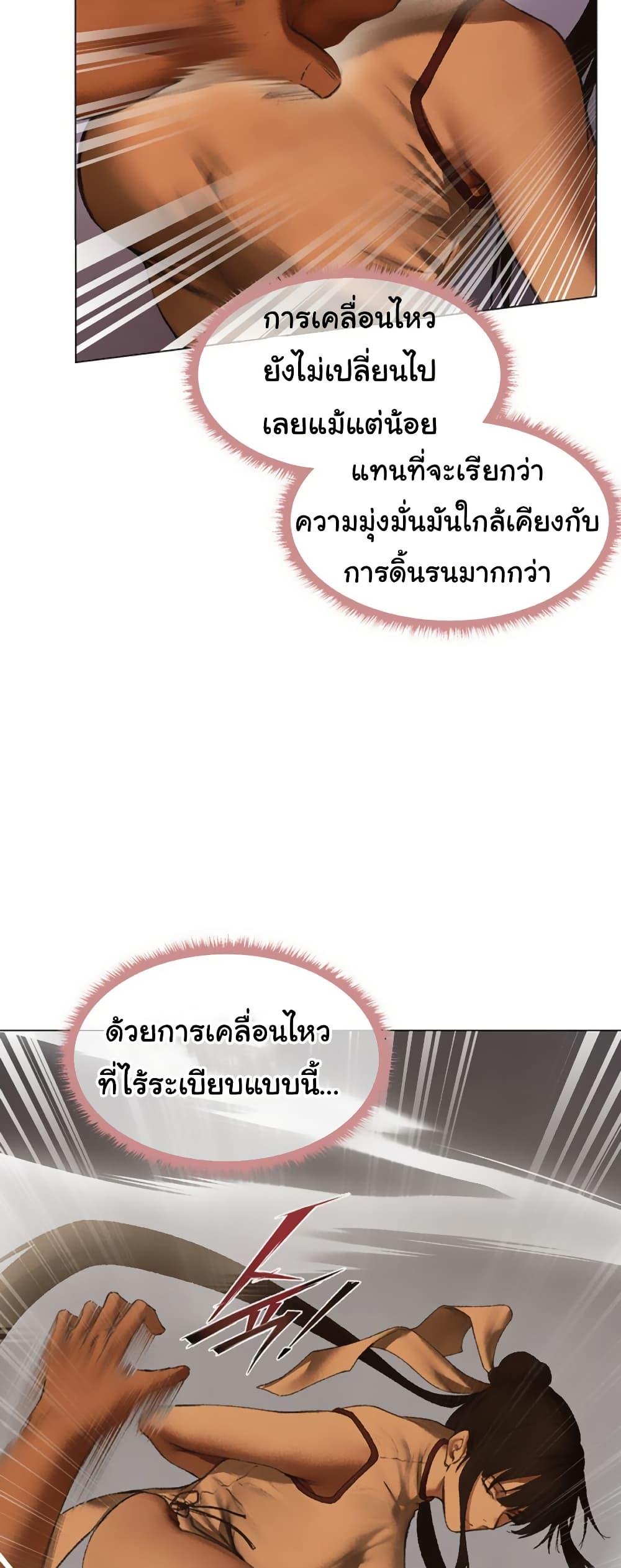 Doujin-Lc- อ่าน โดจิน มังฮวา เกาหลี ญี่ปุ่น จีน แปลไทย MILF Hunter From Another ตอนที่ 1 2 3 4 5 6 7 8 9 10 11 12 13 14 ฟรี ไม่มีโฆษณา อ่าน โดจิน Manhwa เกาหลี ญี่ปุ่น จีน เรามีครบ คัดมาให้เน้นๆ โดจิน 18+ รับประกันความฟินโดย  Doujin Lc