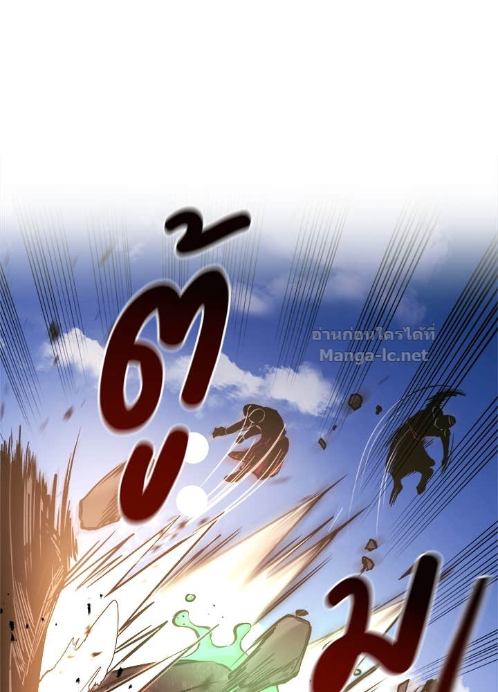 Doujin-Lc- อ่าน โดจิน มังฮวา เกาหลี ญี่ปุ่น จีน แปลไทย ผู้พิชิตเกมป้องกันฐาน ตอนที่ 1 2 3 4 5 6 7 8 9 10 11 12 13 14 ฟรี ไม่มีโฆษณา อ่าน โดจิน Manhwa เกาหลี ญี่ปุ่น จีน เรามีครบ คัดมาให้เน้นๆ โดจิน 18+ รับประกันความฟินโดย Doujin Lc