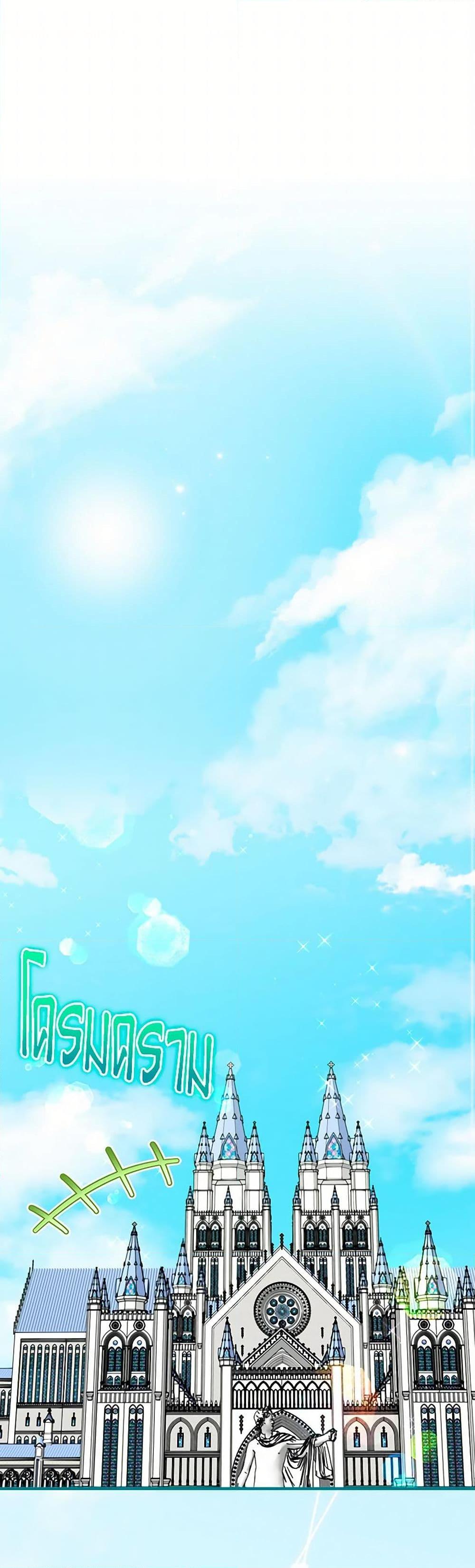 Manga-lc-com อ่านมังงะ อ่านการ์ตูน ออนไลน์ ฟรี Lady Blue Bird of the White Lion Family ตอนที่ 1 2 3 4 5 6 7 8 9 10 11 12 13 14 ฟรี ไม่มีโฆษณา Manga-lc - อ่าน มังงะ อ่าน การ์ตูน ออนไลน์ อ่านมังงะ ฟรี