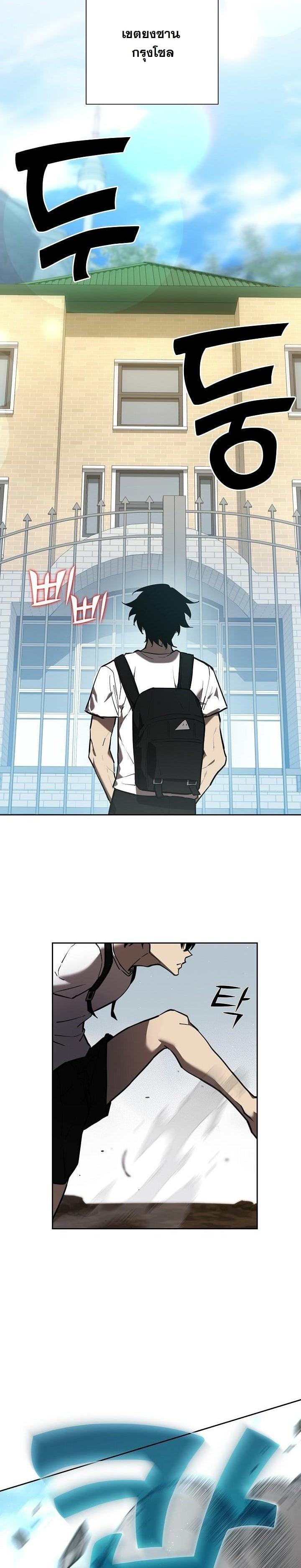 Manga-lc-com อ่านมังงะ อ่านการ์ตูน ออนไลน์ ฟรี The Sword God From a Ruined World ตอนที่ 1 2 3 4 5 6 7 8 9 10 11 12 13 14 ฟรี ไม่มีโฆษณา Manga-lc - อ่าน มังงะ อ่าน การ์ตูน ออนไลน์ อ่านมังงะ ฟรี