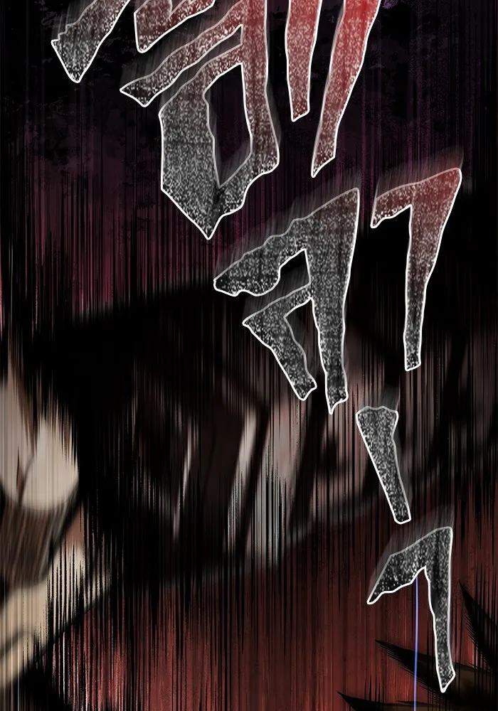 เอาชีวิตรอดในเกมฉบับคนเถื่อน ตอนที่ 95 ตื่นรู้ รูปที่ 25