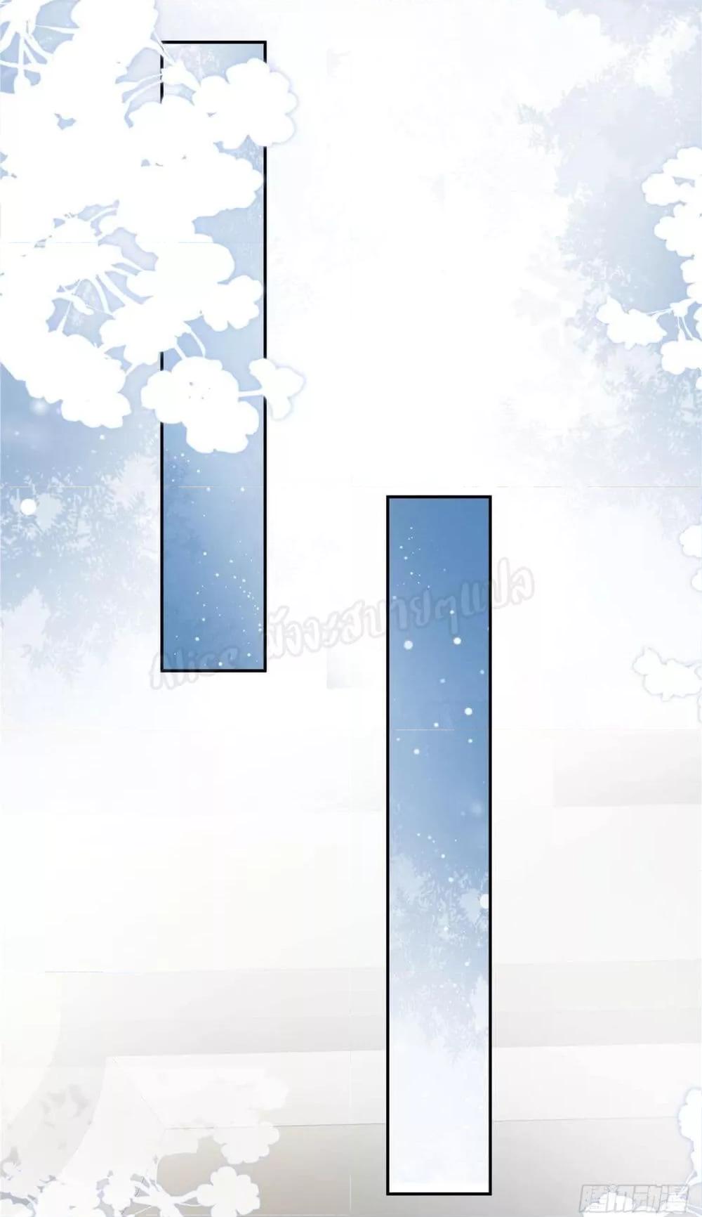 Manga-lc-com อ่านมังงะ อ่านการ์ตูน ออนไลน์ ฟรี ParanoidHiman ตอนที่ 1 2 3 4 5 6 7 8 9 10 11 12 13 14 ฟรี ไม่มีโฆษณา Manga-lc - อ่าน มังงะ อ่าน การ์ตูน ออนไลน์ อ่านมังงะ ฟรี