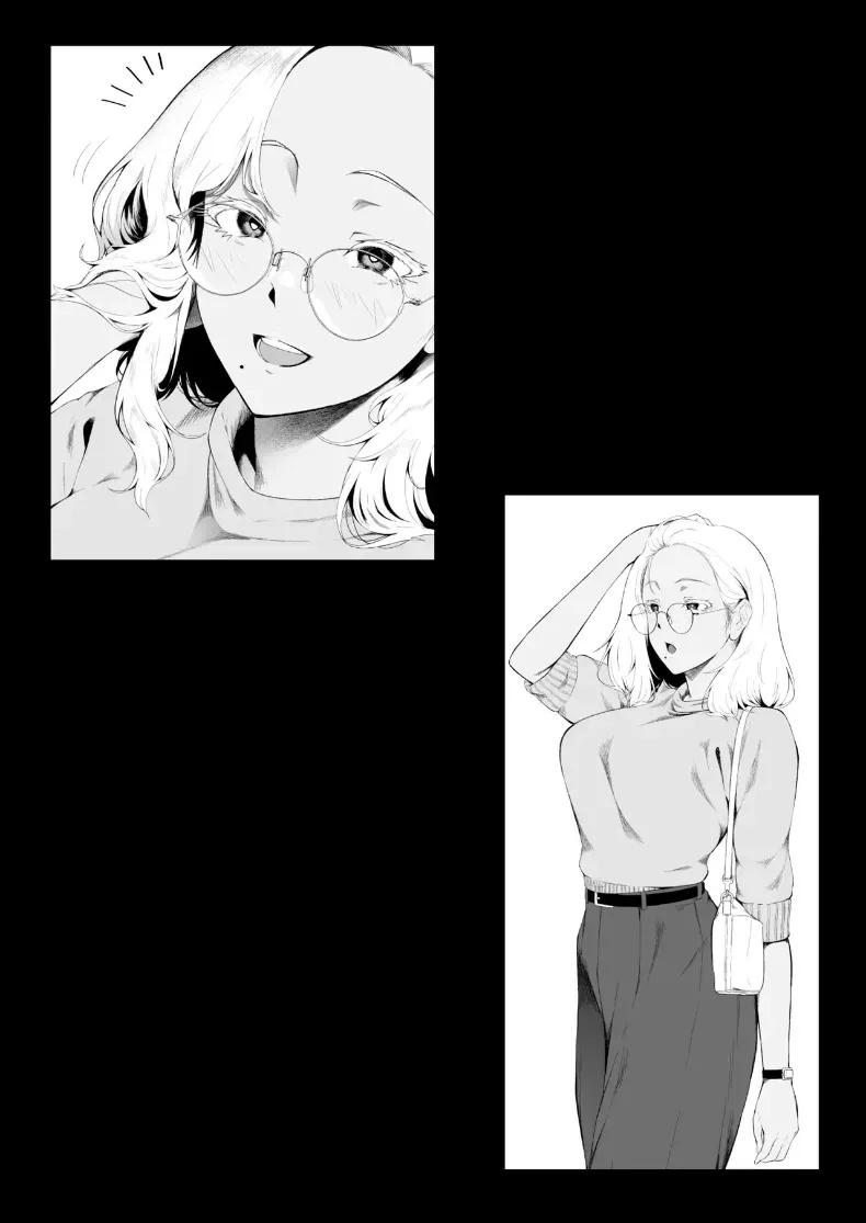 Doujin-Lc- อ่าน โดจิน มังฮวา เกาหลี ญี่ปุ่น จีน แปลไทย ฮาเร็มน้องสาวเเกล (X36MaruBox) ตอนที่ 1 2 3 4 5 6 7 8 9 10 11 12 13 14 ฟรี ไม่มีโฆษณา อ่าน โดจิน Manhwa เกาหลี ญี่ปุ่น จีน เรามีครบ คัดมาให้เน้นๆ โดจิน 18+ รับประกันความฟินโดย  Doujin Lc
