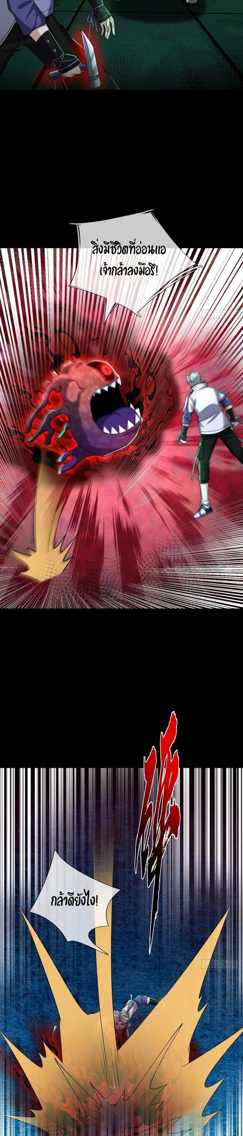 Manga-lc-com อ่านมังงะ อ่านการ์ตูน ออนไลน์ ฟรี Global Horror I Activated a Cheat Custom Mall ตอนที่ 1 2 3 4 5 6 7 8 9 10 11 12 13 14 ฟรี ไม่มีโฆษณา Manga-lc - อ่าน มังงะ อ่าน การ์ตูน ออนไลน์ อ่านมังงะ ฟรี