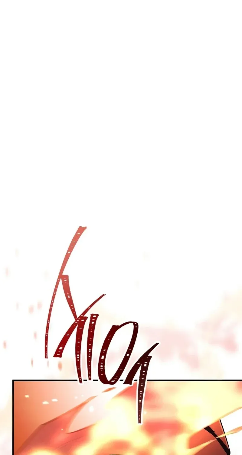 The Hero Returns ตอนที่ ตอนที่ 121 รูปที่ 6