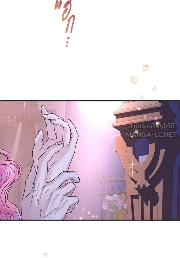 ไหนบอกว่าฉันใกล้ตาย ตอนที่ 92 รูปที่ 111