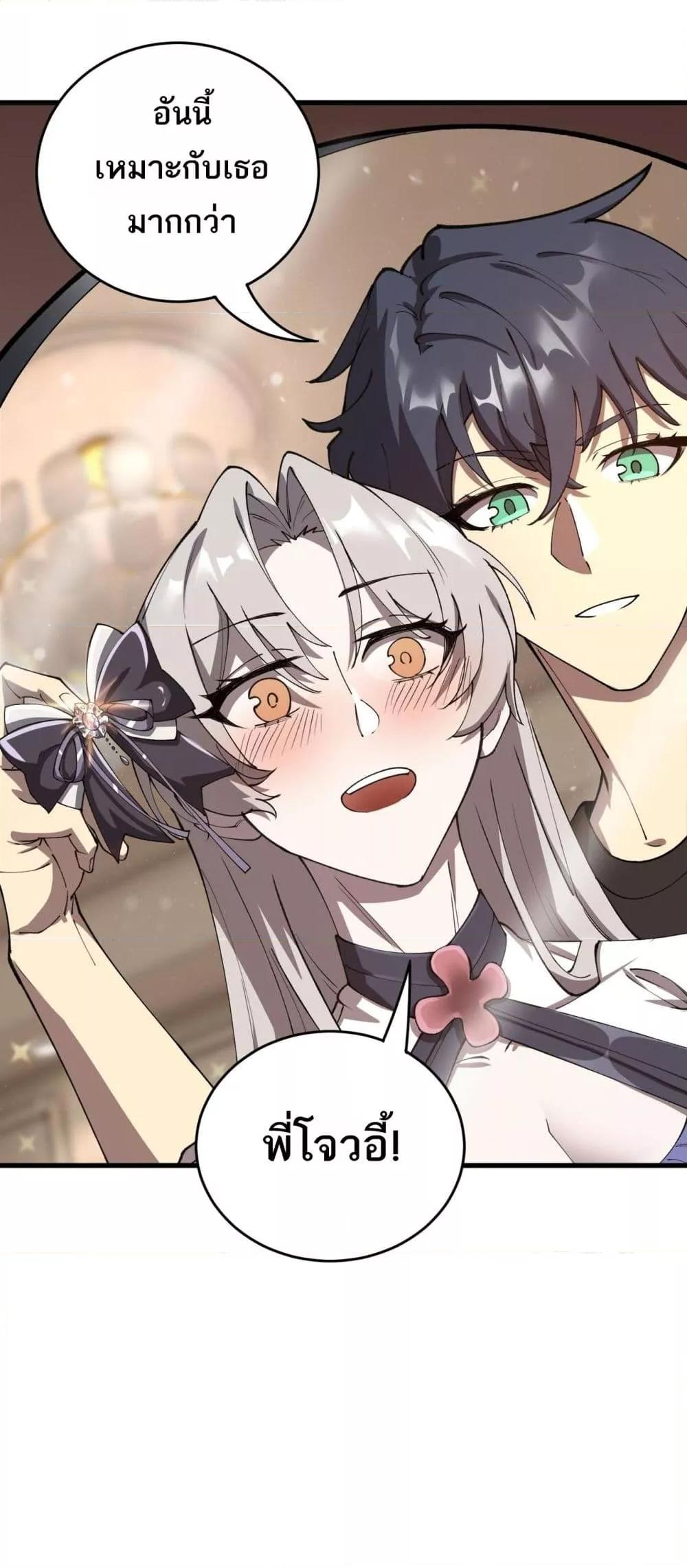 Manga-lc-com อ่านมังงะ อ่านการ์ตูน ออนไลน์ ฟรี SSSlevelSaint ตอนที่ 1 2 3 4 5 6 7 8 9 10 11 12 13 14 ฟรี ไม่มีโฆษณา Manga-lc - อ่าน มังงะ อ่าน การ์ตูน ออนไลน์ อ่านมังงะ ฟรี