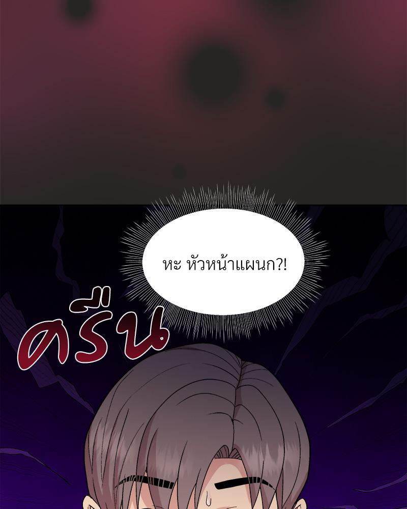 Doujin-Lc- อ่าน โดจิน มังฮวา เกาหลี ญี่ปุ่น จีน แปลไทย Playing a game with my Busty Manager ตอนที่ 1 2 3 4 5 6 7 8 9 10 11 12 13 14 ฟรี ไม่มีโฆษณา อ่าน โดจิน Manhwa เกาหลี ญี่ปุ่น จีน เรามีครบ คัดมาให้เน้นๆ โดจิน 18+ รับประกันความฟินโดย  Doujin Lc
