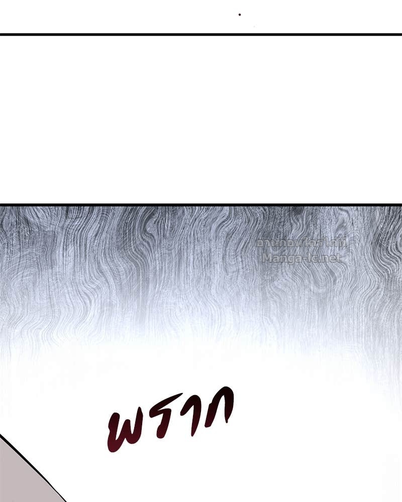 Doujin-Lc- อ่าน โดจิน มังฮวา เกาหลี ญี่ปุ่น จีน แปลไทย ข้าราชการพิเศษ ตอนที่ 1 2 3 4 5 6 7 8 9 10 11 12 13 14 ฟรี ไม่มีโฆษณา อ่าน โดจิน Manhwa เกาหลี ญี่ปุ่น จีน เรามีครบ คัดมาให้เน้นๆ โดจิน 18+ รับประกันความฟินโดย Doujin Lc