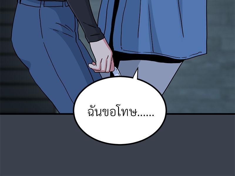 Doujin-Lc- อ่าน โดจิน มังฮวา เกาหลี ญี่ปุ่น จีน แปลไทย A Turning Point Raw ตอนที่ 1 2 3 4 5 6 7 8 9 10 11 12 13 14 ฟรี ไม่มีโฆษณา อ่าน โดจิน Manhwa เกาหลี ญี่ปุ่น จีน เรามีครบ คัดมาให้เน้นๆ โดจิน 18+ รับประกันความฟินโดย  Doujin Lc