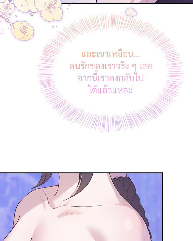 Doujin-Lc- อ่าน โดจิน มังฮวา เกาหลี ญี่ปุ่น จีน แปลไทย ดวงร้าย-ชะตารัก ตอนที่ 1 2 3 4 5 6 7 8 9 10 11 12 13 14 ฟรี ไม่มีโฆษณา อ่าน โดจิน Manhwa เกาหลี ญี่ปุ่น จีน เรามีครบ คัดมาให้เน้นๆ โดจิน 18+ รับประกันความฟินโดย  Doujin Lc