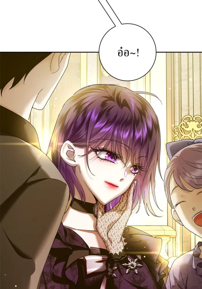 ชิงชีวิตพลิกลิขิตชะตา ตอนที่ 128. nostalgia nine(1) รูปที่ 37