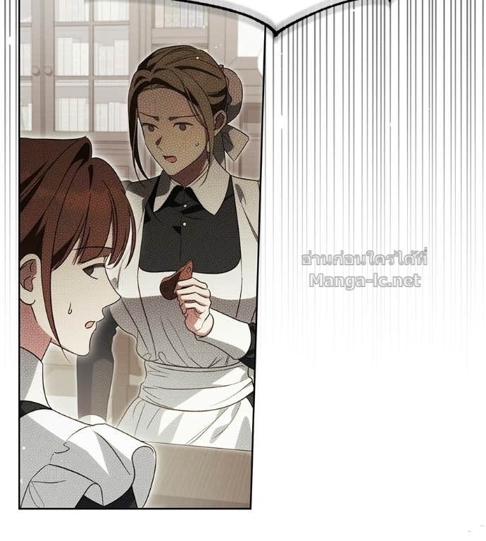 Doujin-Lc- อ่าน โดจิน มังฮวา เกาหลี ญี่ปุ่น จีน แปลไทย แกรนด์ดัชเชสล็อกมง ตอนที่ 1 2 3 4 5 6 7 8 9 10 11 12 13 14 ฟรี ไม่มีโฆษณา อ่าน โดจิน Manhwa เกาหลี ญี่ปุ่น จีน เรามีครบ คัดมาให้เน้นๆ โดจิน 18+ รับประกันความฟินโดย Doujin Lc