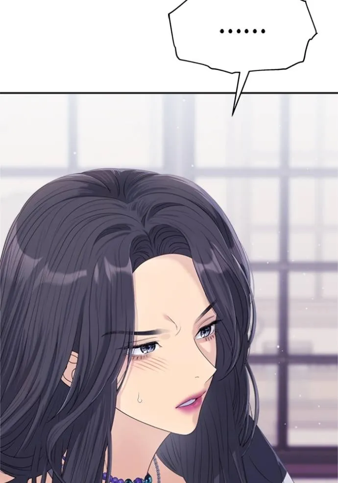 couple breaker ตอนที่ 70 รูปที่ 103