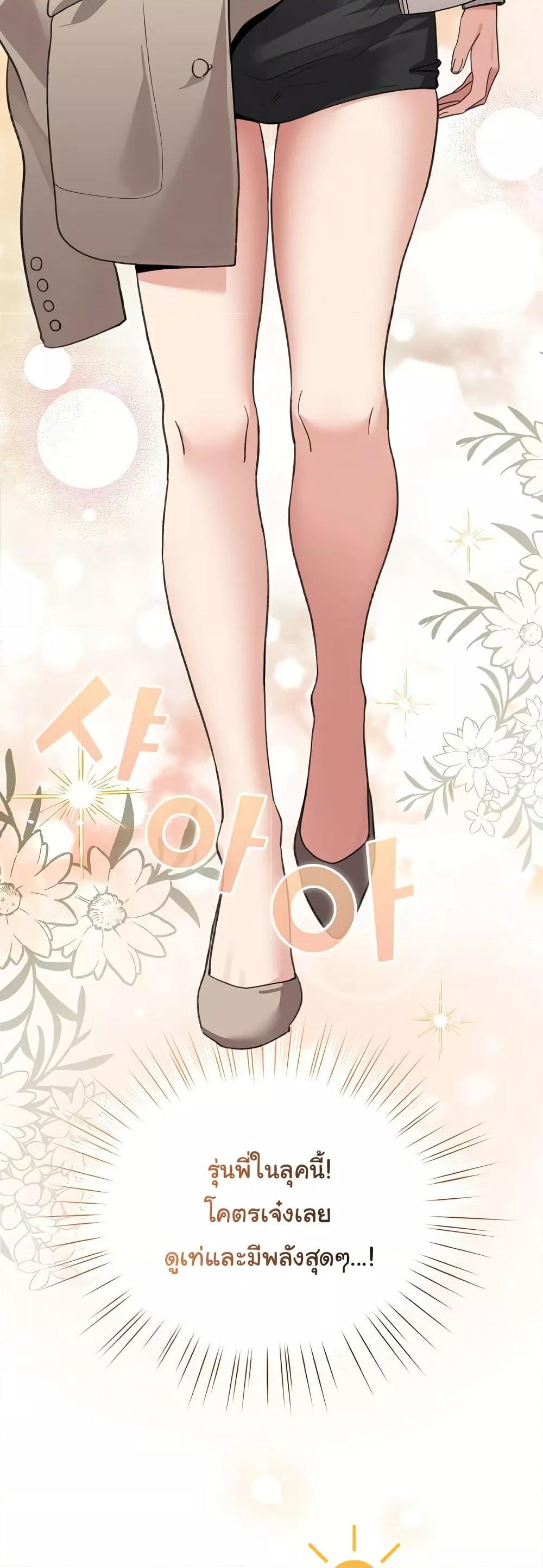 Doujin-Lc- อ่าน โดจิน มังฮวา เกาหลี ญี่ปุ่น จีน แปลไทย I Became a Pornhwa NPC ตอนที่ 1 2 3 4 5 6 7 8 9 10 11 12 13 14 ฟรี ไม่มีโฆษณา อ่าน โดจิน Manhwa เกาหลี ญี่ปุ่น จีน เรามีครบ คัดมาให้เน้นๆ โดจิน 18+ รับประกันความฟินโดย  Doujin Lc