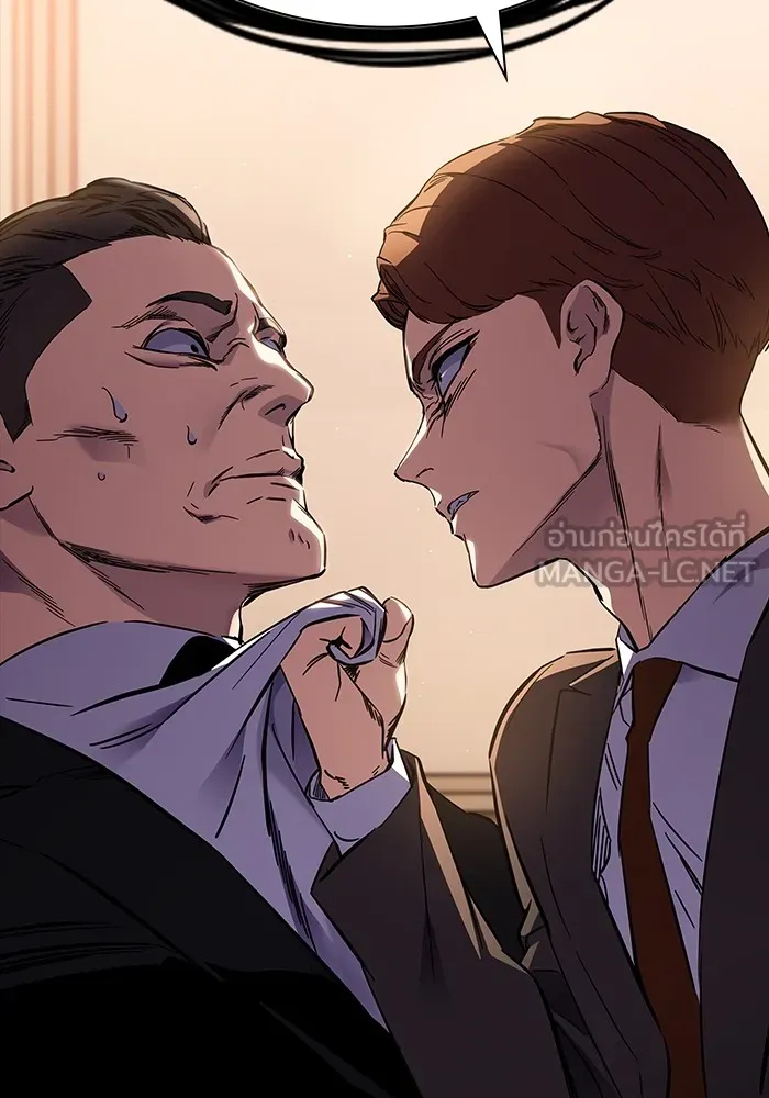 มหาสงครามคนแกร่ง ตอนที่ 3 พลเมืองผู้กล้า รูปที่ 123