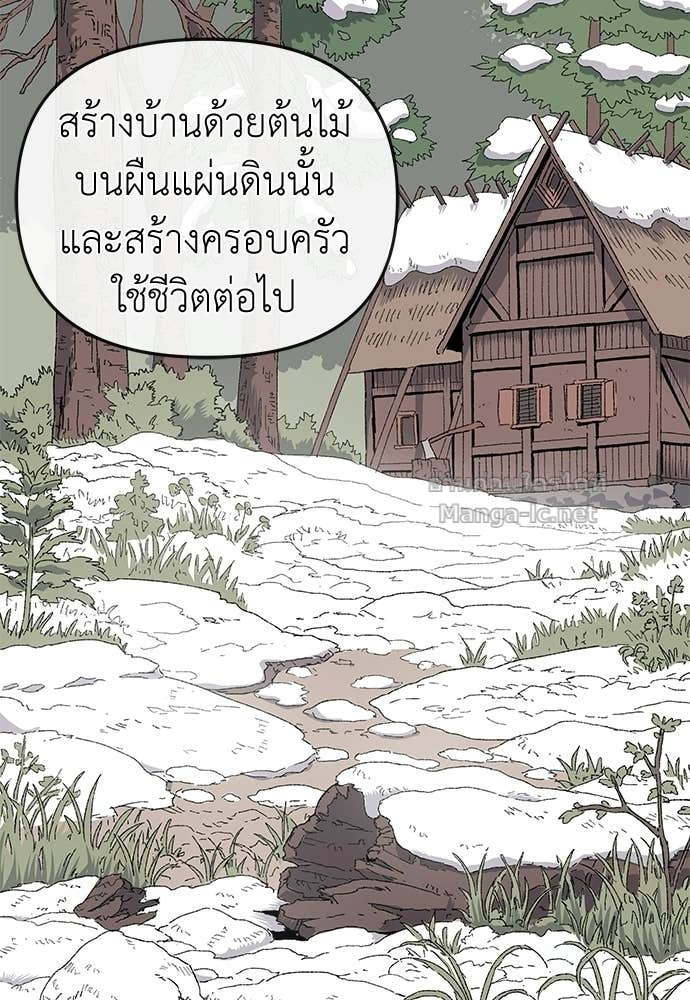 Doujin-Lc- อ่าน โดจิน มังฮวา เกาหลี ญี่ปุ่น จีน แปลไทย สารสุดท้ายจากโครงกระดูก ตอนที่ 1 2 3 4 5 6 7 8 9 10 11 12 13 14 ฟรี ไม่มีโฆษณา อ่าน โดจิน Manhwa เกาหลี ญี่ปุ่น จีน เรามีครบ คัดมาให้เน้นๆ โดจิน 18+ รับประกันความฟินโดย Doujin Lc