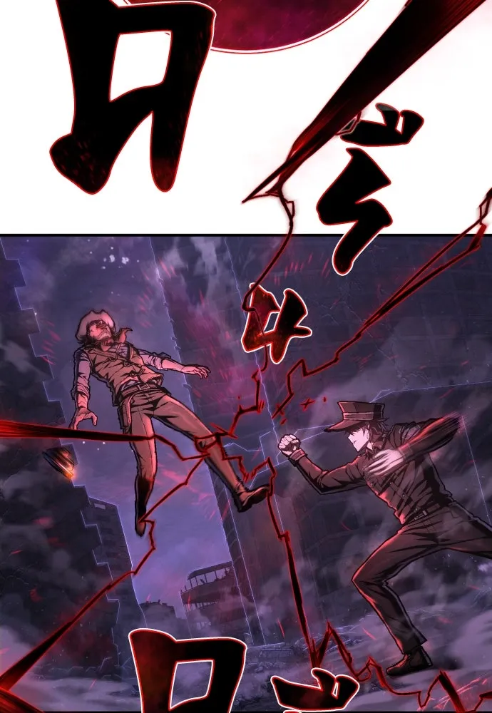 เพชฌฆาตลงทัณฑ์ ตอนที่ 49 รูปที่ 37