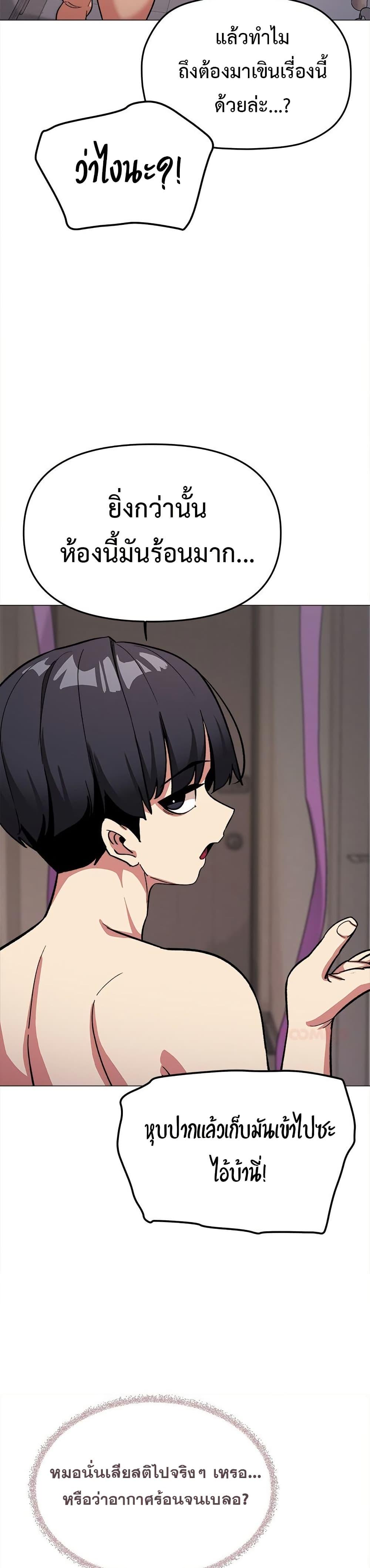 Doujin-Lc- อ่าน โดจิน มังฮวา เกาหลี ญี่ปุ่น จีน แปลไทย Stop Smoking ตอนที่ 1 2 3 4 5 6 7 8 9 10 11 12 13 14 ฟรี ไม่มีโฆษณา อ่าน โดจิน Manhwa เกาหลี ญี่ปุ่น จีน เรามีครบ คัดมาให้เน้นๆ โดจิน 18+ รับประกันความฟินโดย  Doujin Lc