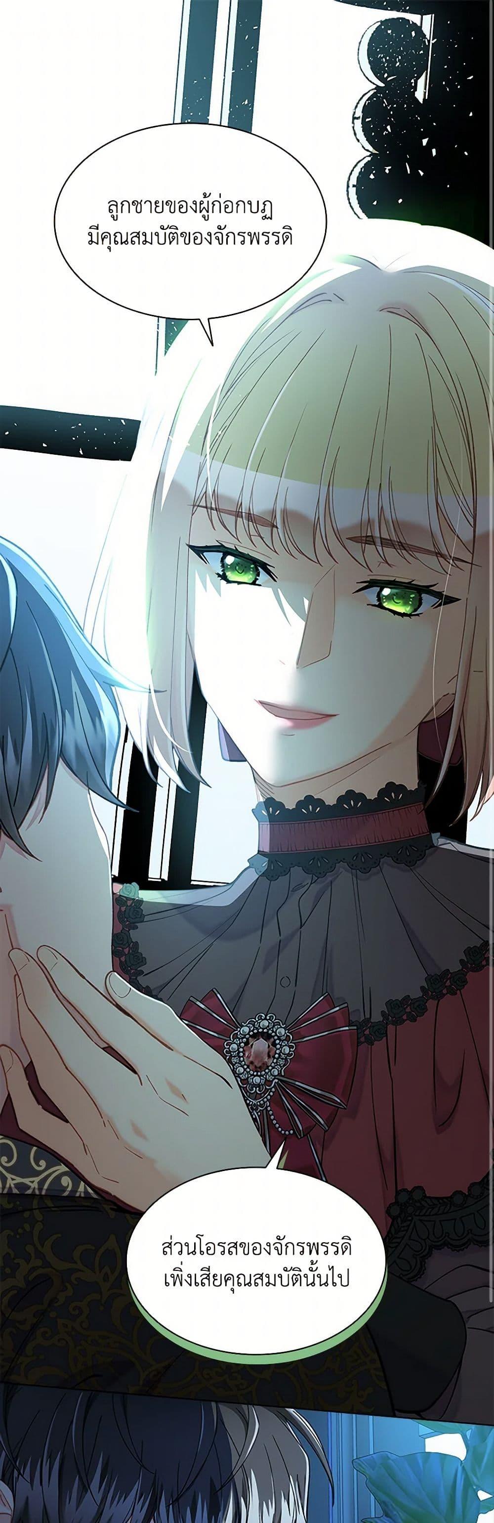 Manga-lc-com อ่านมังงะ อ่านการ์ตูน ออนไลน์ ฟรี The Mighty Extra – One Girl Changes the World ตอนที่ 1 2 3 4 5 6 7 8 9 10 11 12 13 14 ฟรี ไม่มีโฆษณา Manga-lc - อ่าน มังงะ อ่าน การ์ตูน ออนไลน์ อ่านมังงะ ฟรี