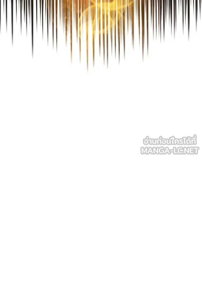 ลูกชายคนเล็กของดยุกคือมือสังหาร ตอนที่ 91 รูปที่ 177