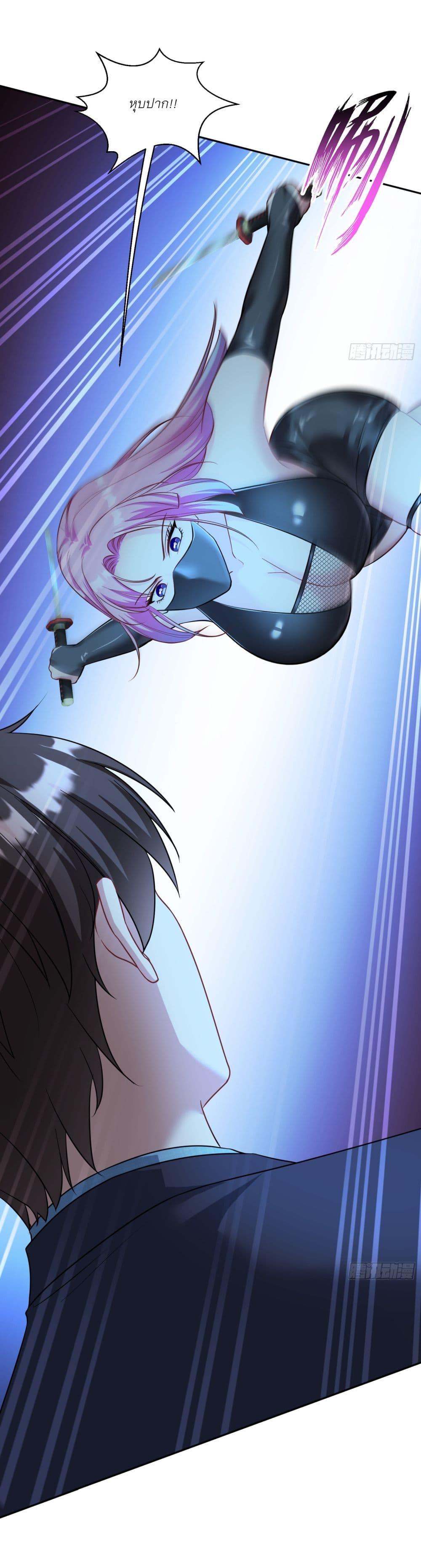 Manga-lc-com อ่านมังงะ อ่านการ์ตูน ออนไลน์ ฟรี Became a Billionaire After Dog Licking Improperly ตอนที่ 1 2 3 4 5 6 7 8 9 10 11 12 13 14 ฟรี ไม่มีโฆษณา Manga-lc - อ่าน มังงะ อ่าน การ์ตูน ออนไลน์ อ่านมังงะ ฟรี