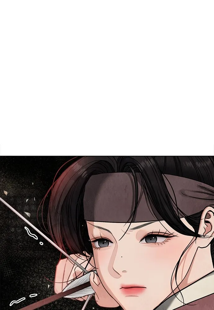 ความลับของสาวร่างทรง ตอนที่ 5 รูปที่ 106